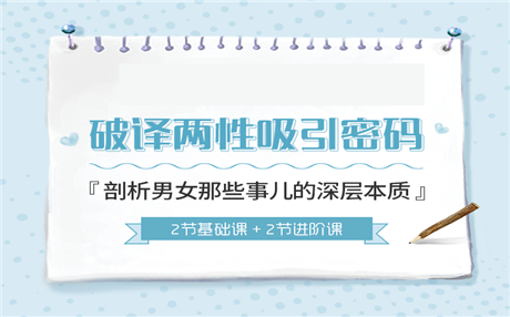 感觉工作压力好大用什么方法解压？